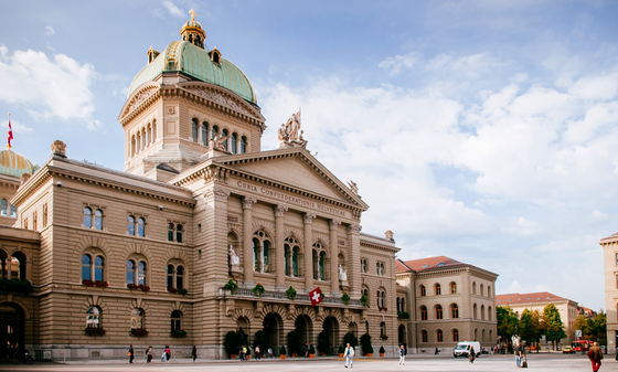 Momento Palazzo federale: Bellezze effimere di ghiaccio